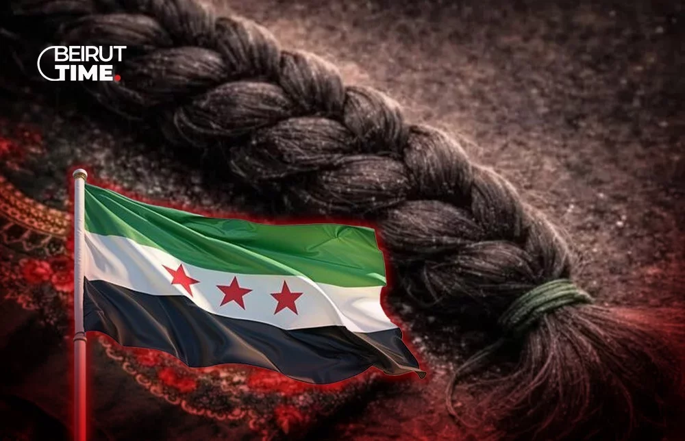 بالفيديو: شَعر الفتاة الكردية…  عروض الإذلال العلني في سوريا