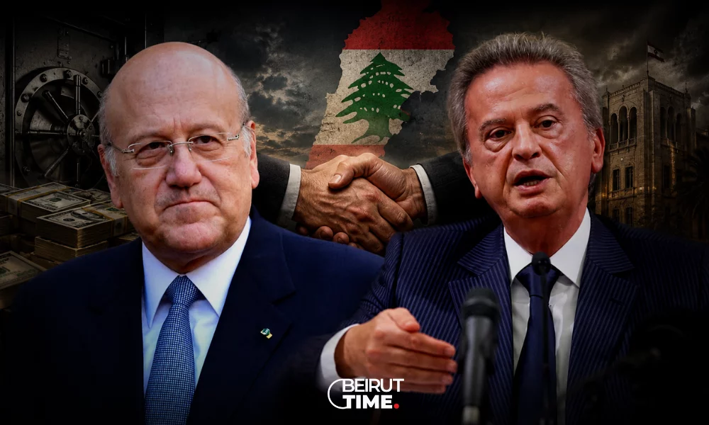 جديد رياض سلامة-ابستين لبنان: صفقة بينه وبين الميقاتي