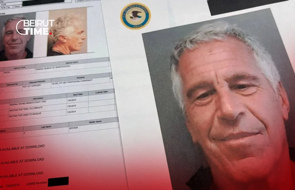 الفضائح الكبرى تُدار لا تلاحق.. من إيبستين الى إنفجار مرفأ بيروت