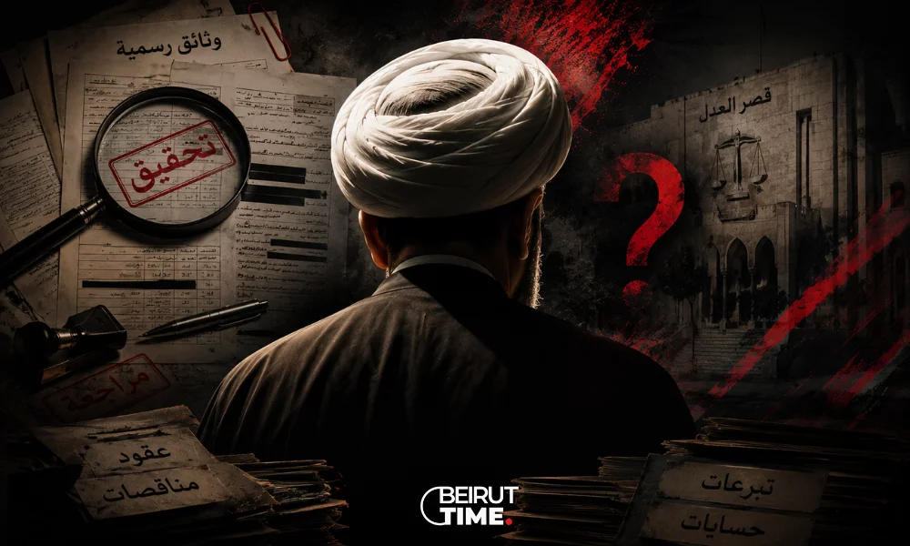 إحتيال وتزوير خلف عمامة نظير الجشي