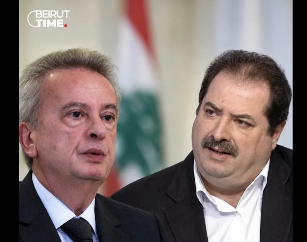 بالوثيقة: مصرف لبنان يجمد حسابات أسماء شخصيات مصرفية بارزة!