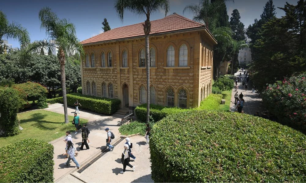 فضيحة أكاديميّة في الجامعة اللبنانية الأميركية!