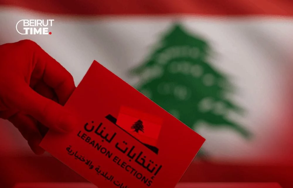 السباق الإنتخابي في المتن الشمالي 2026 مشهد رمادي وتحالفات قيد التشكّل