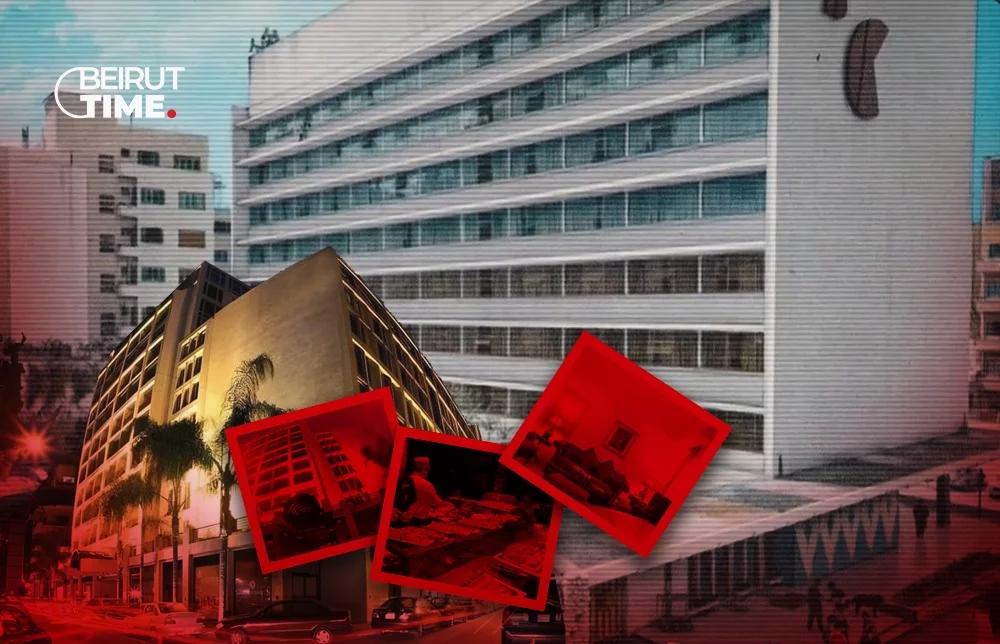 «فندق «الصحافة»… يغيب عن بيروت بعد 82 عاماً