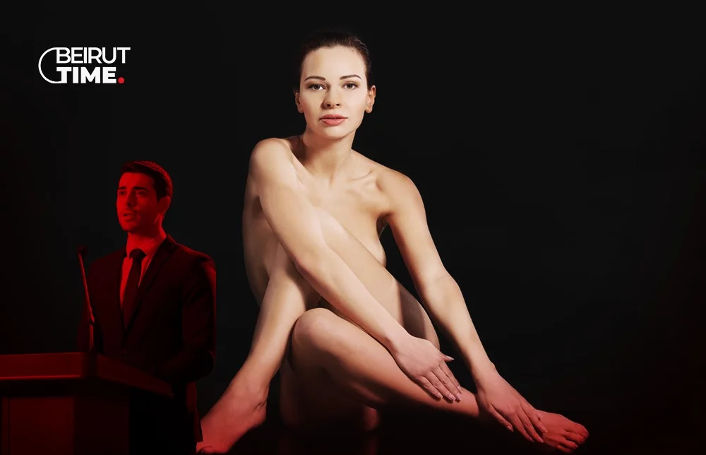 بين التعرّي الجسدي والتعرّي الأخلاقي في لبنان!!!!!