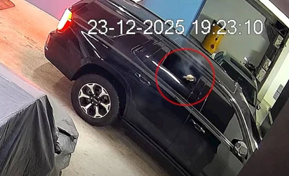 خلفيات حادثة إطلاق النار في الجناح