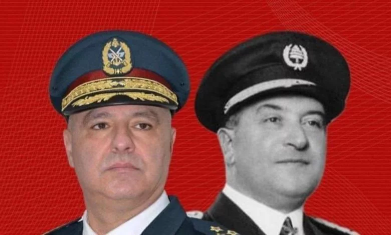 من فؤاد شهاب إلى جوزاف عون.. هل تعود الدولة أقوى من الجميع