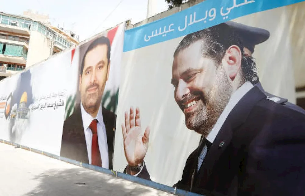 خاص بيروت تايم: الطبيعة تكره الفراغ: "التيار الأزرق" يتراجع في بيروت