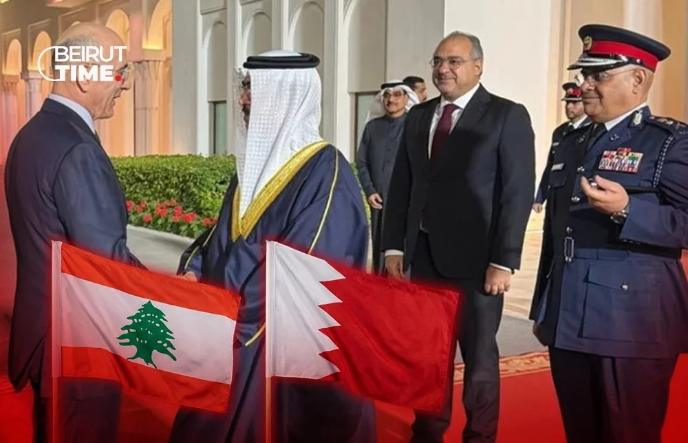 بالفيديو: زيارة لبنانية حاسمة إلى البحرين: لِطَي صفحة القطيعة ورسائل أمنية واضحة إلى الخليج