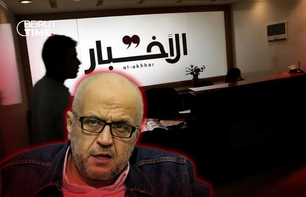 بالفيديو: الأخبار في مأزق.. طرد موظفين وإقفال أقسام