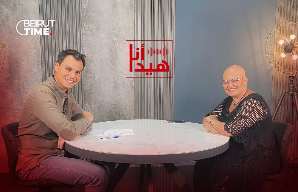 بالفيديو: هيدا أنا.. روان الشامي: «صلعاء أقف أمام الناس كما أنا»
