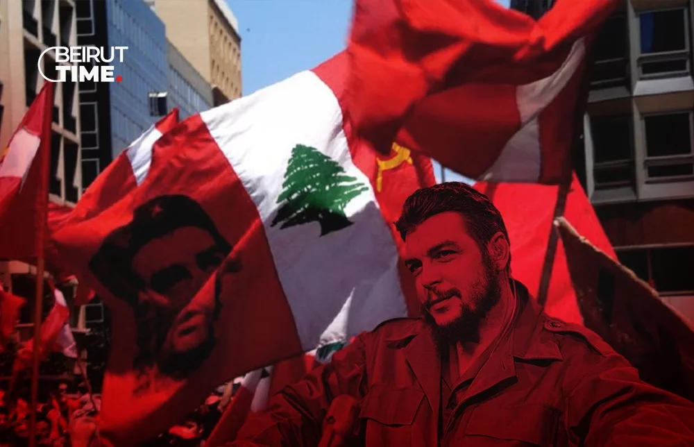 هالوين الحزب الشيوعي اللبناني