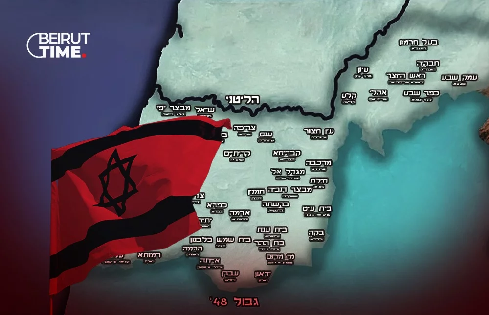 "أوري تسافون".. تعرض عقارات للبيع في جنوب لبنان