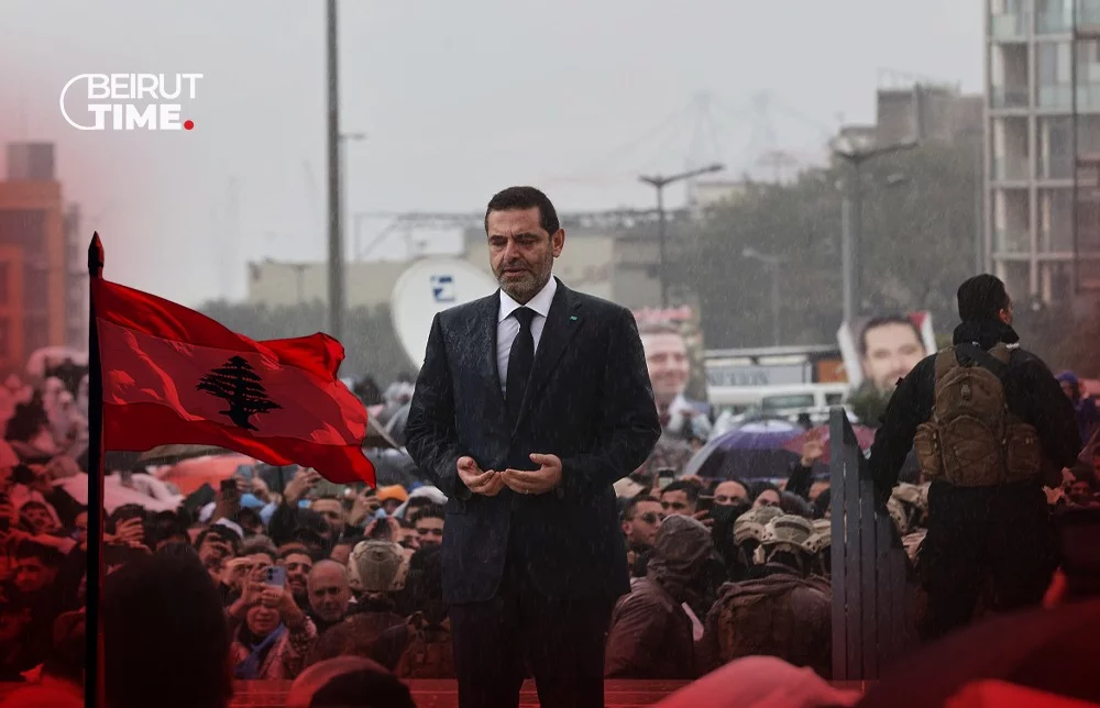 متى يعود الحريري إلى لبنان؟