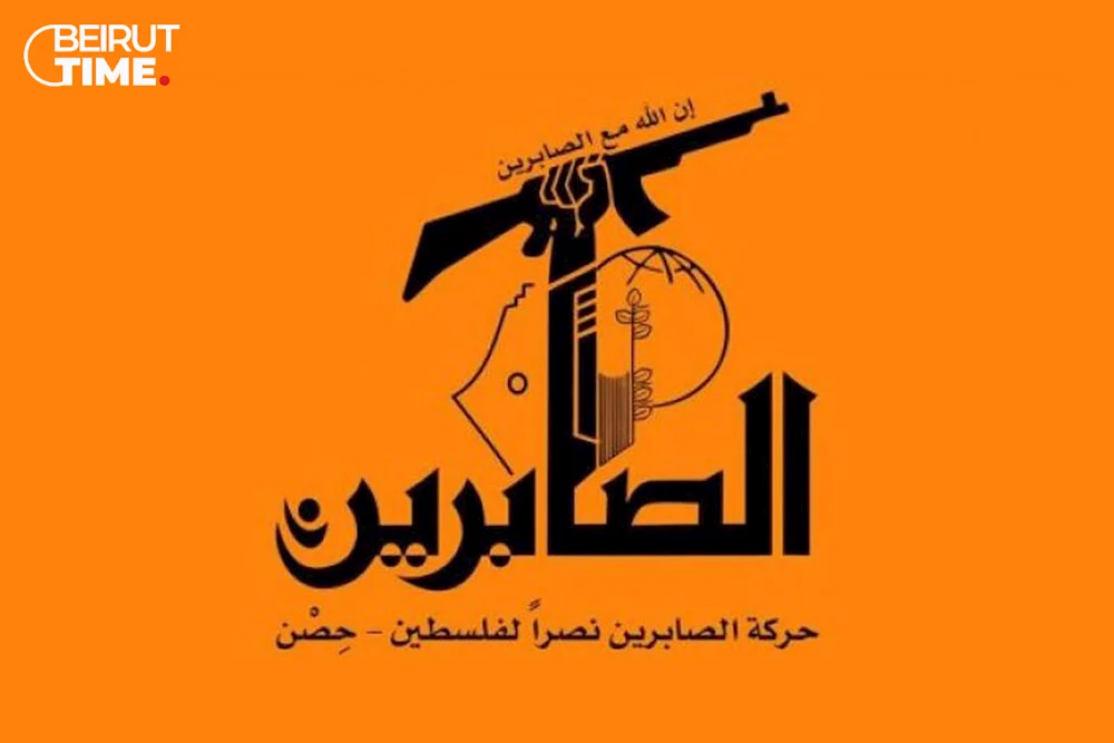 «صابرون» والتشيُّع في غزّة.. ما هي هذه الحركة؟