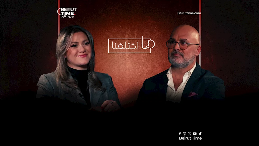 بالفيديو: أبعد من النوبة.. يارا جعجع تكسر وصمة الصرع وتستعيد المعنى الكامل للهوية