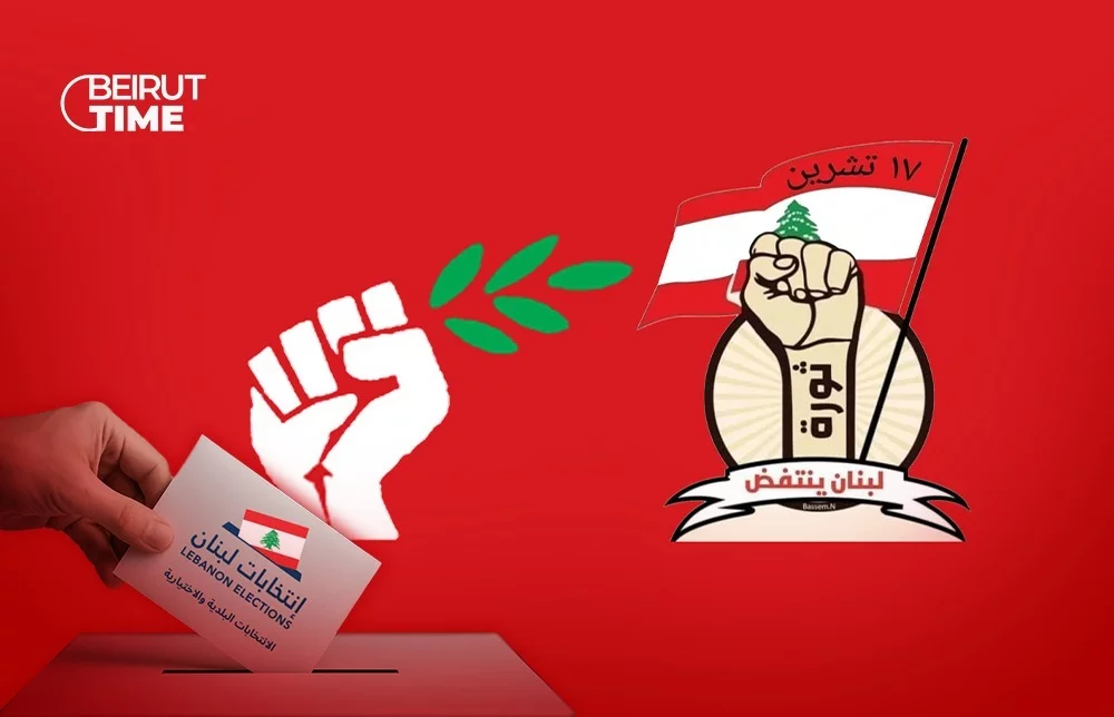 الشمال الثالثة: إندماج قوتين في لائحة واحدة