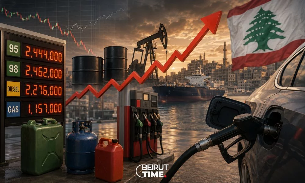 أسعار المحروقات ترتفع في لبنان بالرغم من إنخفاض النفط عالميًًا