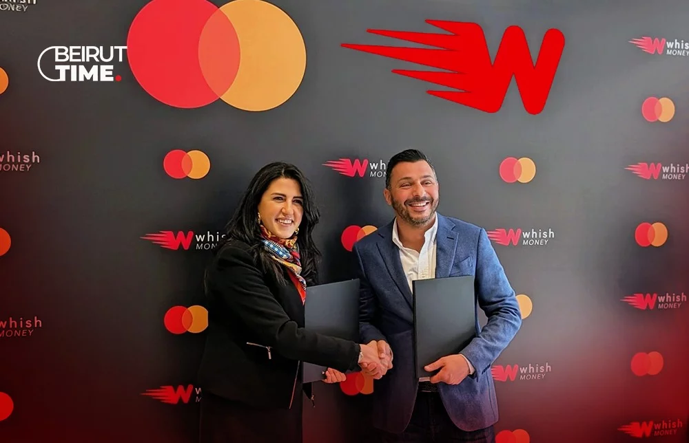 Whish Money  وماستركارد تطلقان خدمة تحويلات مالية متطورة لدعم اللبنانيين