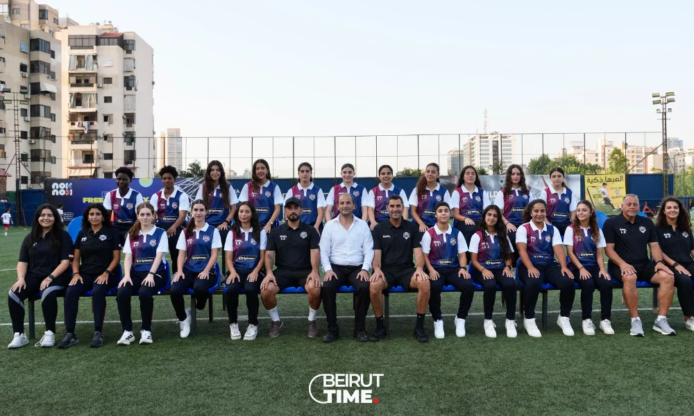 بيروت فوتبول أكاديمي يمثّل لبنان في بطولة غرب آسيا للسيدات