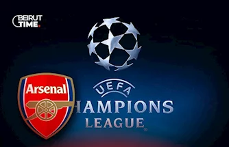 دوري أبطال أوروبا 2026: صراع العمالقة يشتعل.. وأرسنال يغرد وحيداً في الصدارة