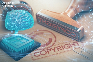 حقوق الملكية الفكرية في زمن الذكاء الإصطناعي