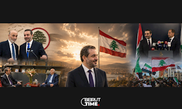 سوريا التي تغيّرت: دمشق في معراب، كليمنصو والصيفي