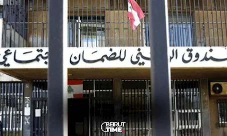 أجراء وهميون.. وشركات بلا نشاط تستنزف أموال الضمان الاجتماعي