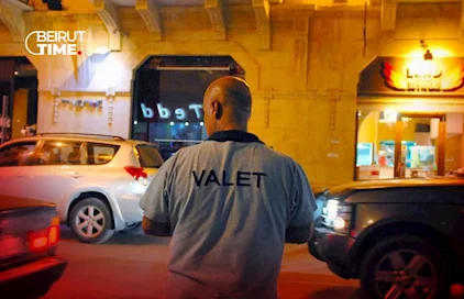 بالفيديو- الفاليه في لبنان.. أقوى من القانون؟