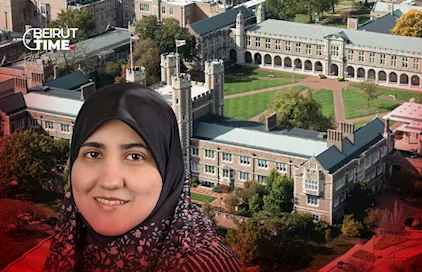 بالفيديو: جامعات أميركا.. حضور لأبناء الطبقة الحاكمة في طهران