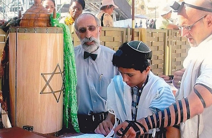 اليهود العرب.. تنحية الهوية!