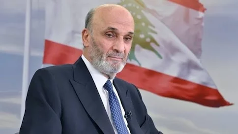 جعجع: لو كنت مكان الرئيس عون.. كانت الأمور انحلّت من زمان