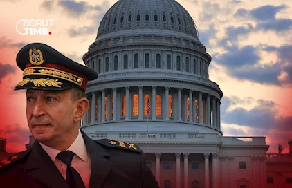 بالفيديو- من واشنطن إلى بيروت.. حملة متصاعدة لإقالة قائد الجيش!