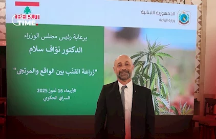 داني فاضل يصرّ على بيع الحشيشة