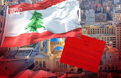 الميثاقية... تناحر بين النّص والتطبيق!
