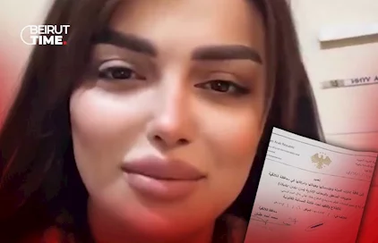 بالفيديو: أحمر الشفاه ... شرعنة الوصاية على شفاه المرأة