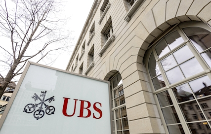بنك UBS السويسري للأثرياء فقط!