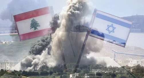 لبنان وإسرائيل وجهاً لوجه للمرة الأولى