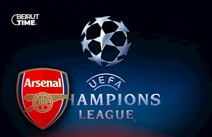 دوري أبطال أوروبا 2026: صراع العمالقة يشتعل.. وأرسنال يغرد وحيداً في الصدارة