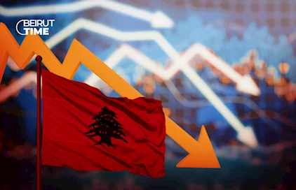 هل يلوح في الأفق إنهيار إقتصادي جديد في لبنان؟