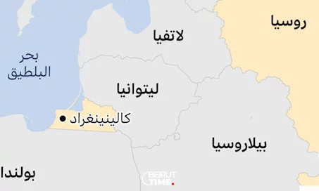 الطريق إلى كييف يمر عبر كالينينغراد