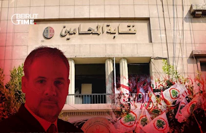 نقابة المحامين.. خرق للإصطفافات والقوات تعزّز حضورها