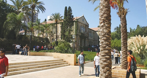 لبنان جامعة ومدرسة أو لا يكون!