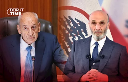 جعجع بعث برسالة لإجراء الانتخابات في موعدها فأتى الردّ من برّي: فليكن!