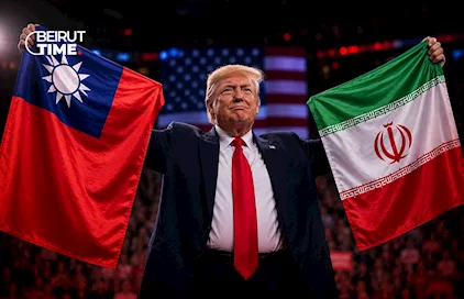 هل يبيع ترامب تايوان مقابل إيران؟