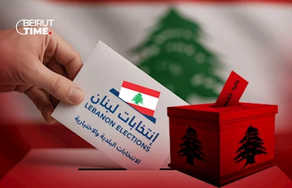 الإنتخابات النيابية في عاليه – الشوف 2026: الدائرة الأكبر في لبنان