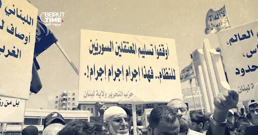 «أشباه داعش» ينشطون في طرابلس.. إحتجاجات مناصرة لبقاء النازحين والمحافظ يرد!