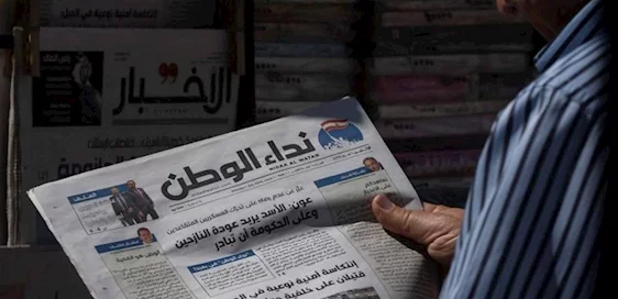 نداء الوطن.. «الكلمة الأخيرة» اليوم!