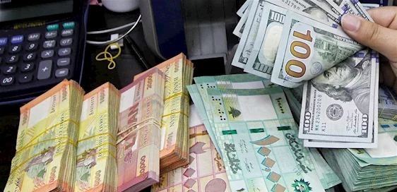 الحكومة اللبنانية لإعادة أموال المودعين: تقسيط وصندوق سندات معززة بأصول حقيقيةش