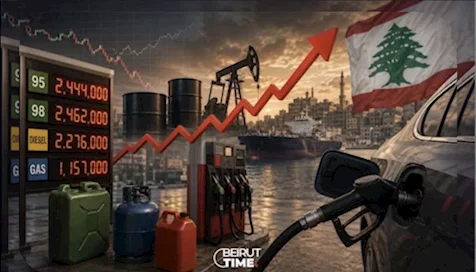 ارتفاع أسعار المحروقات في لبنان رغم تراجع النفط عالميًا